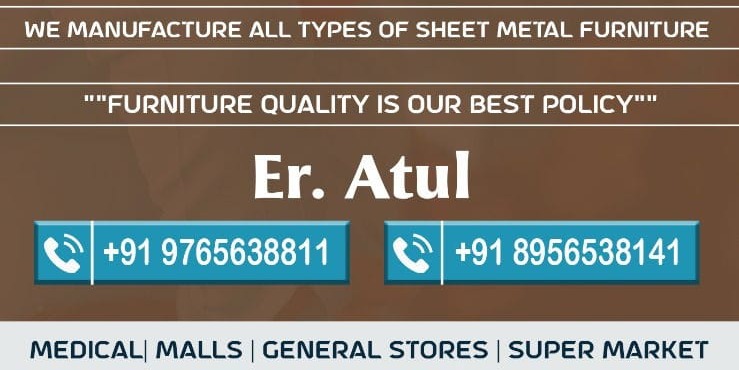 A-Tech Engg. Works